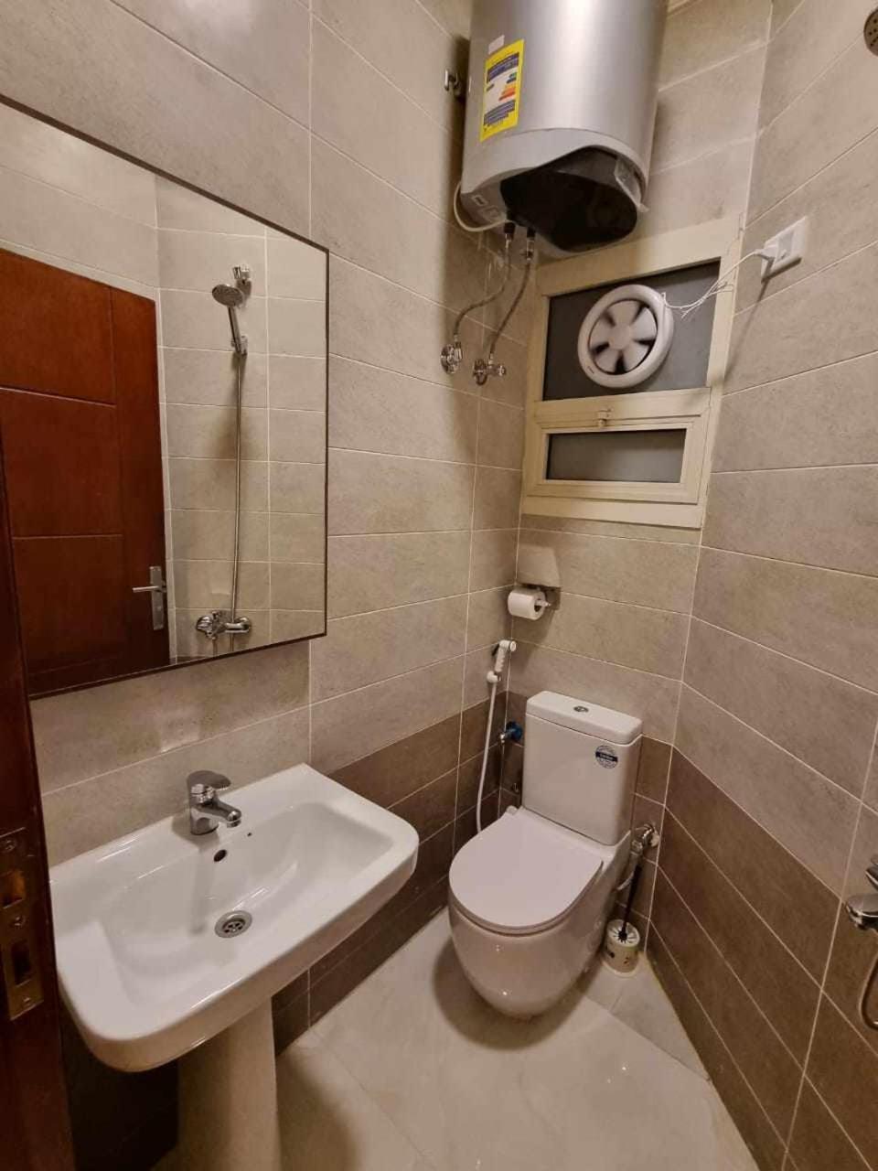 Princess Hotel apartamentowy *