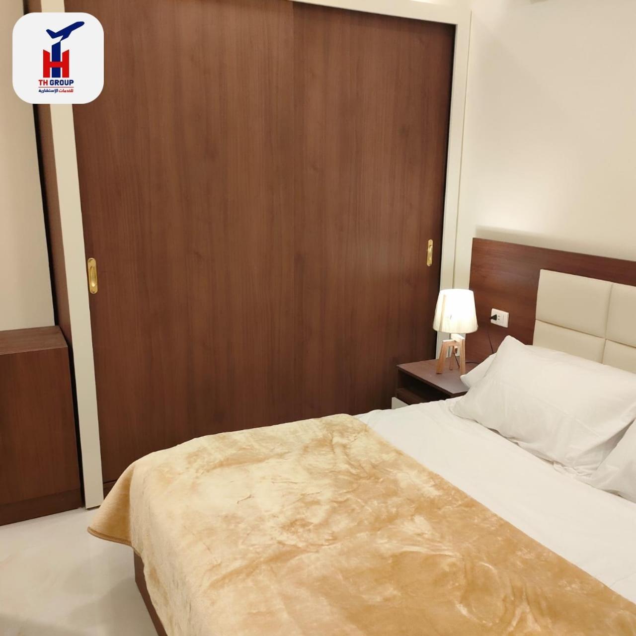 Hotel apartamentowy Princess